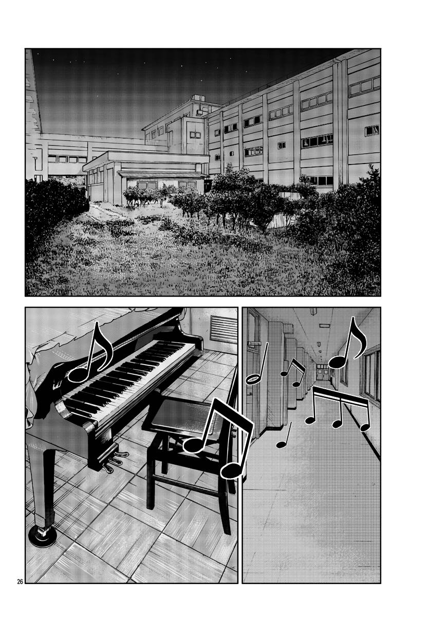 Page 27 of Chapter 35