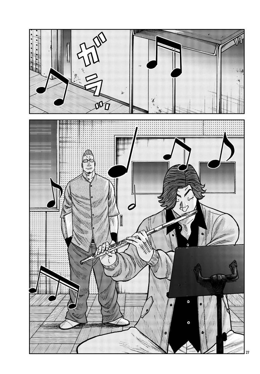 Page 28 of Chapter 35