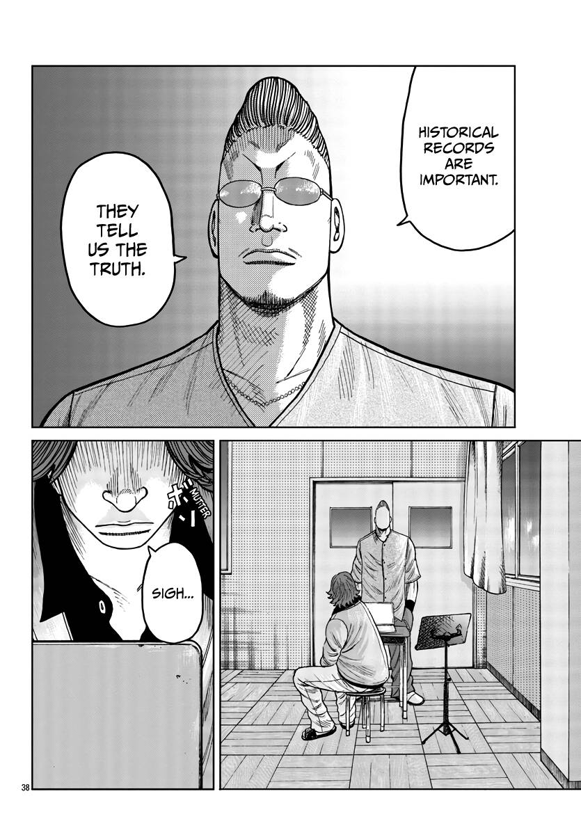 Page 39 of Chapter 35