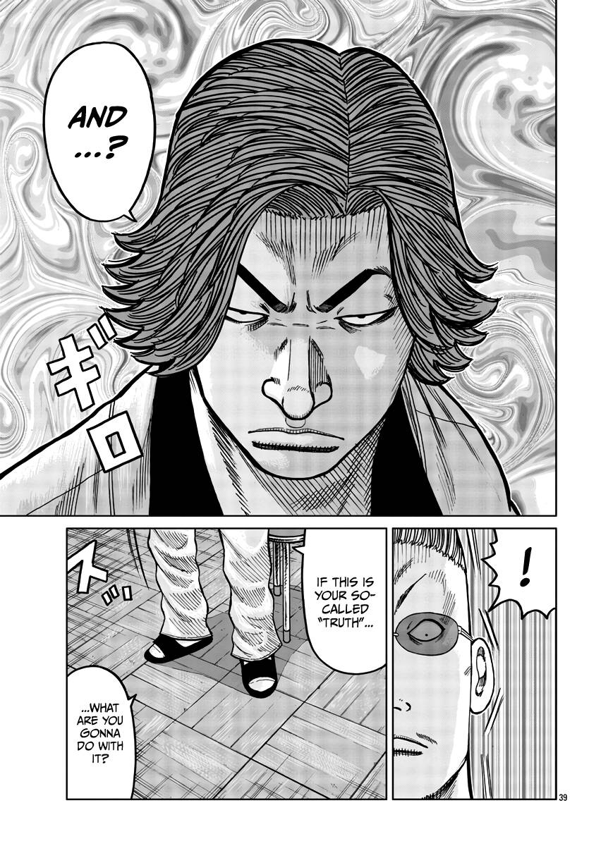Page 40 of Chapter 35