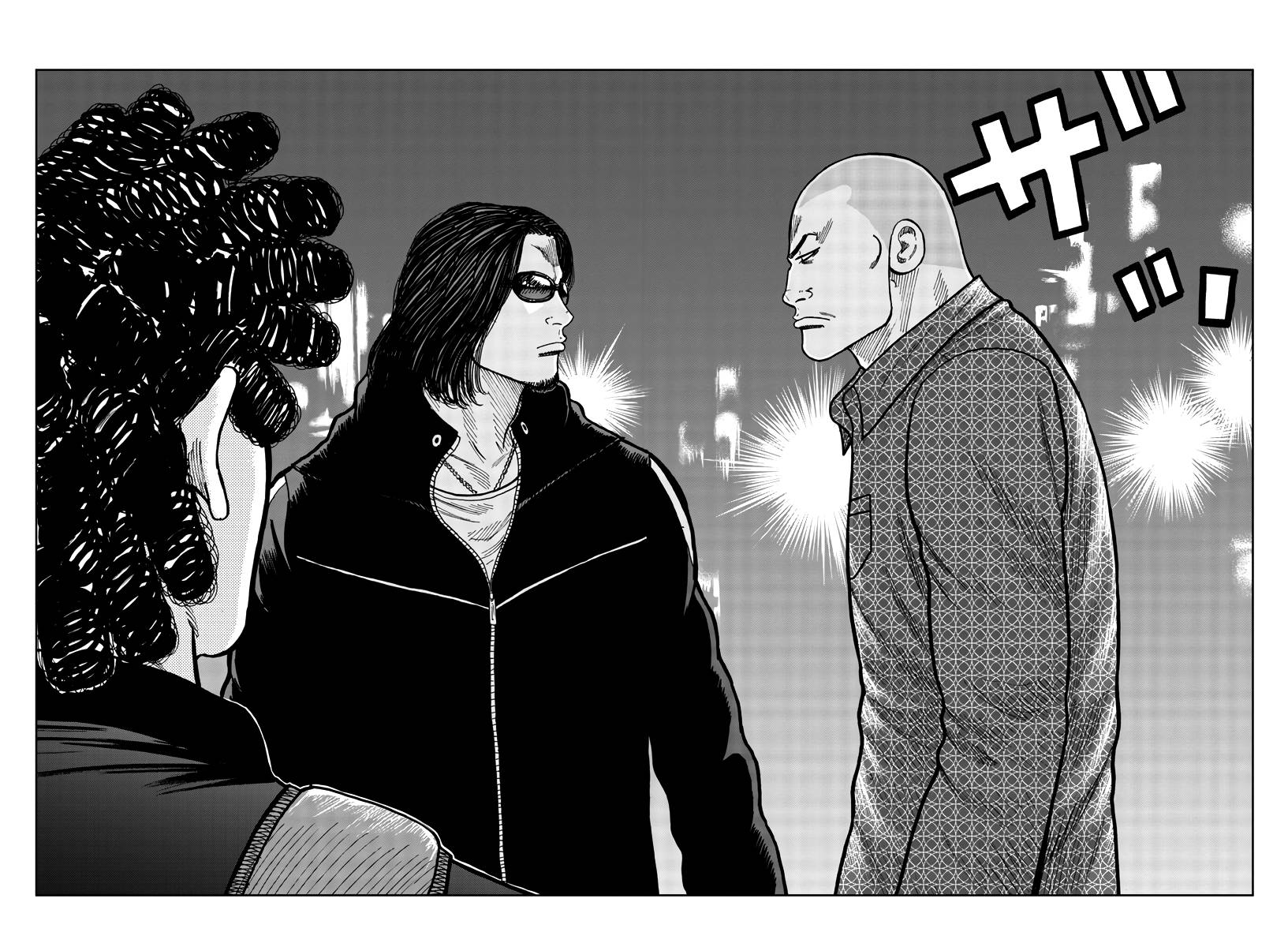 Page 44 of Chapter 35