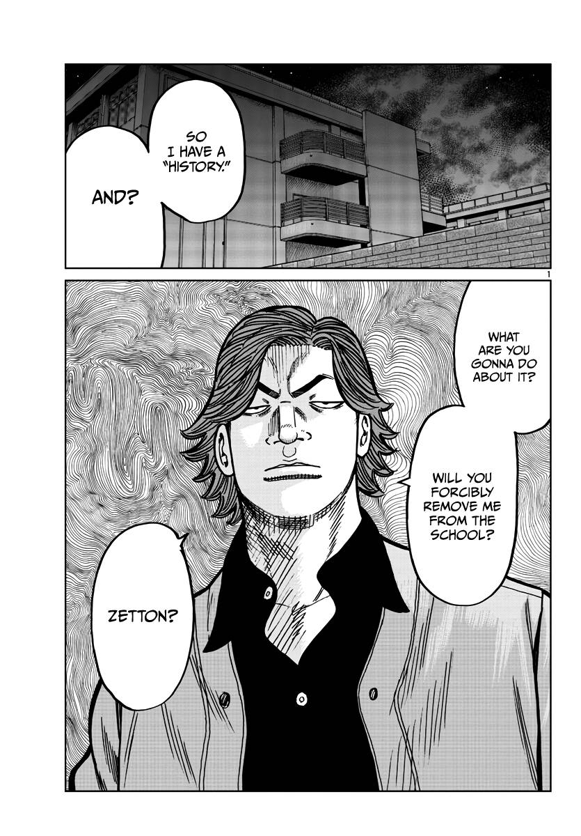 Page 4 of Chapter 36