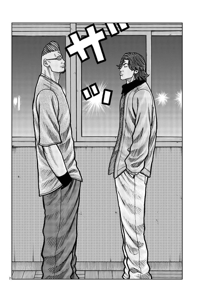 Page 5 of Chapter 36