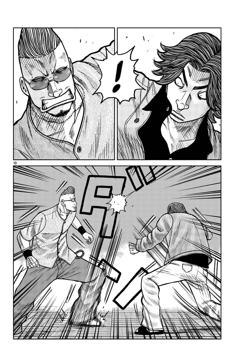Page 11 of Chapter 36
