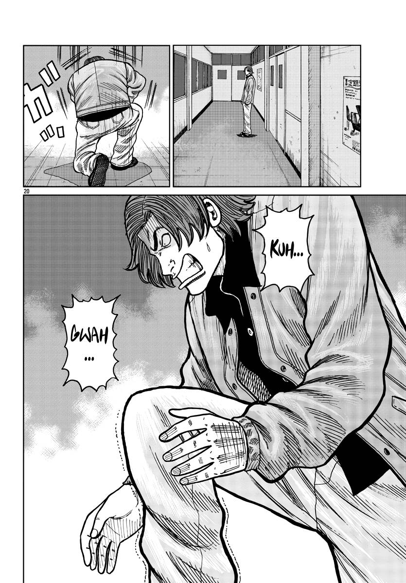 Page 21 of Chapter 36