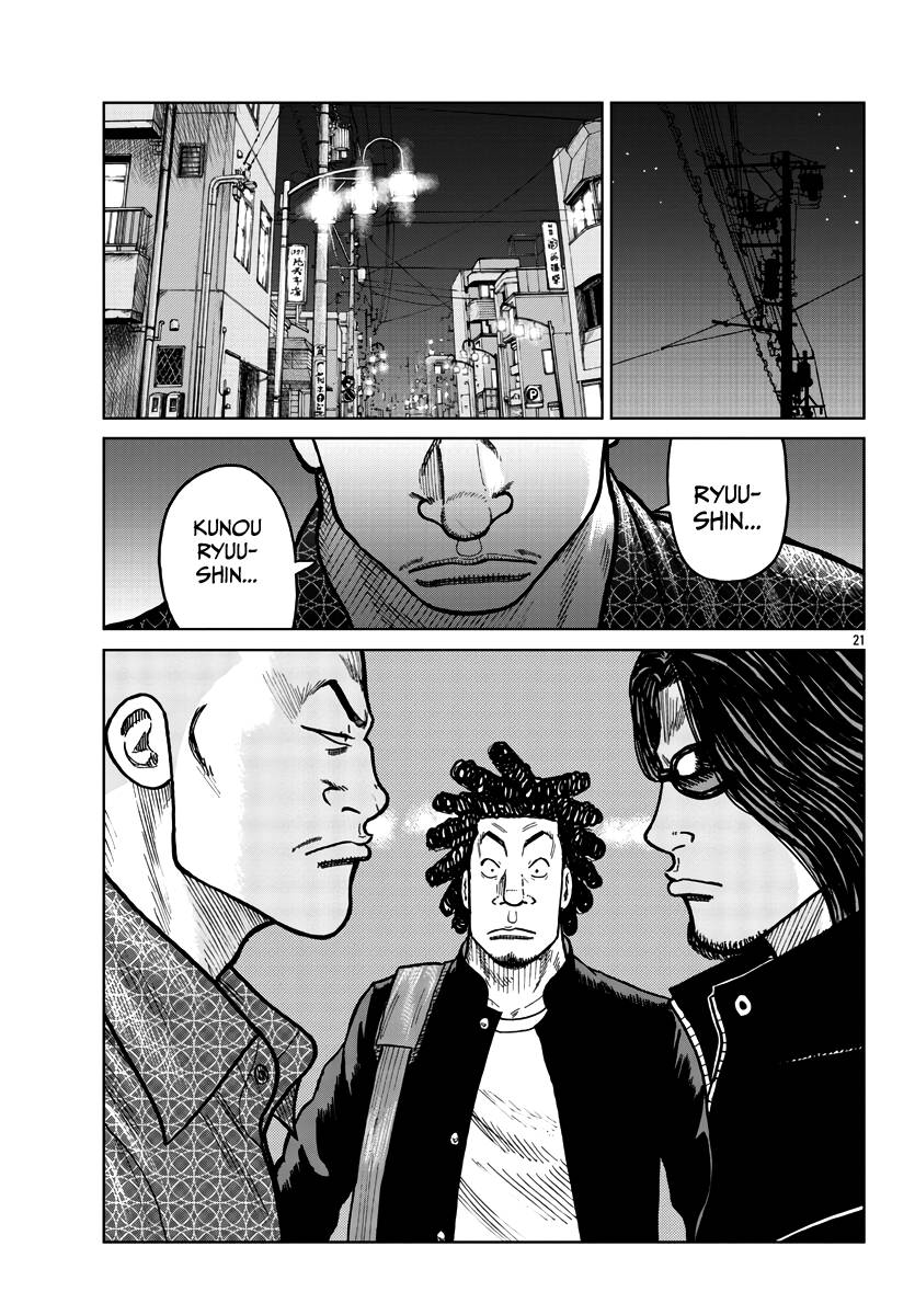 Page 22 of Chapter 36