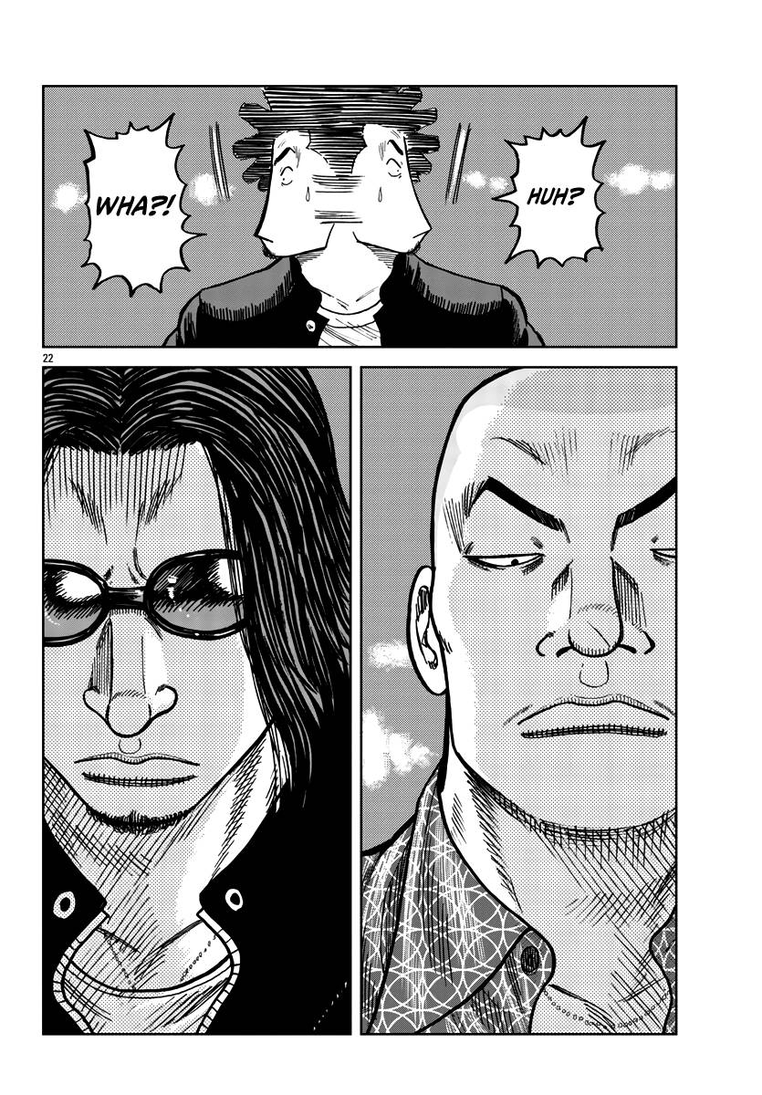 Page 23 of Chapter 36