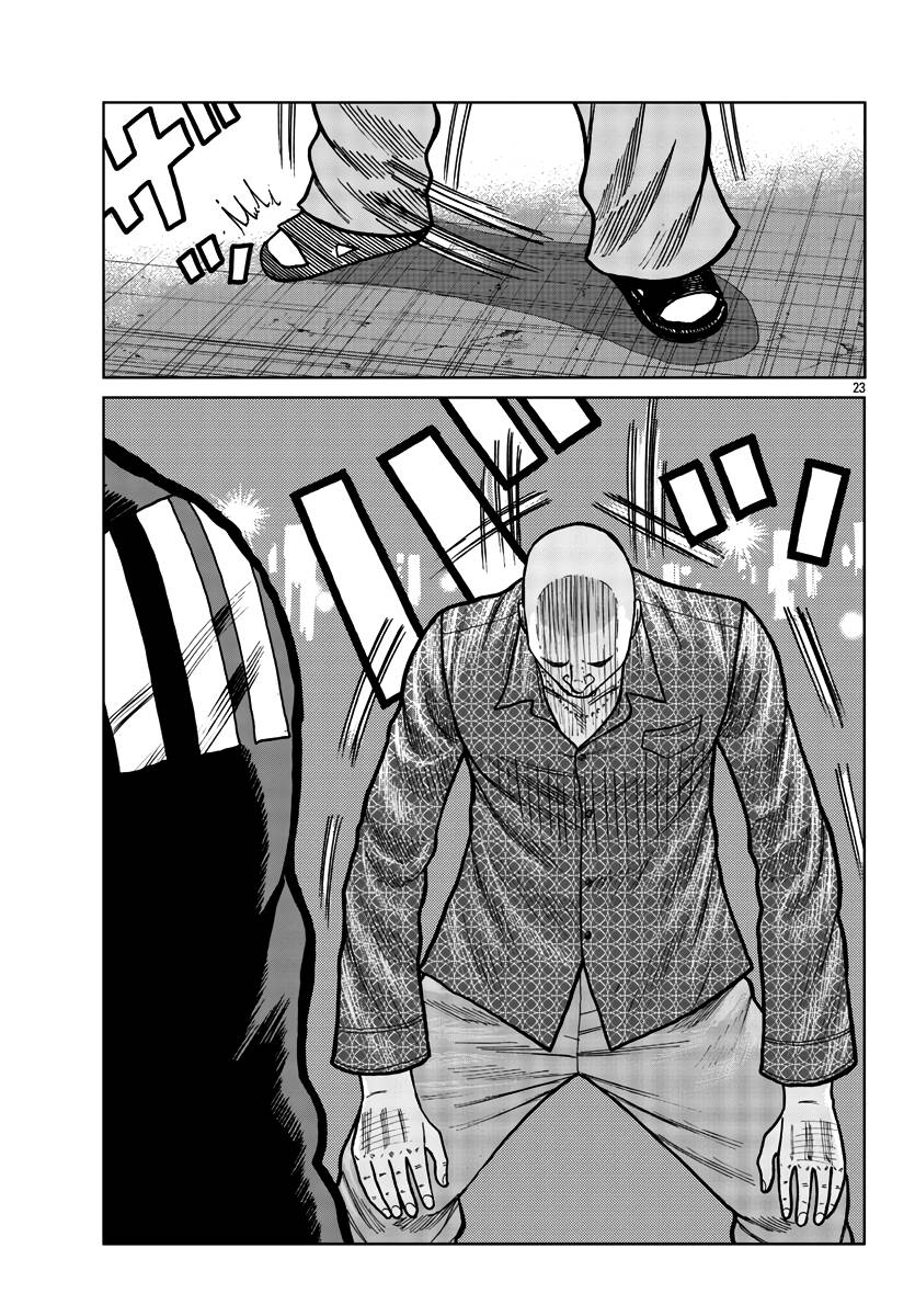 Page 24 of Chapter 36