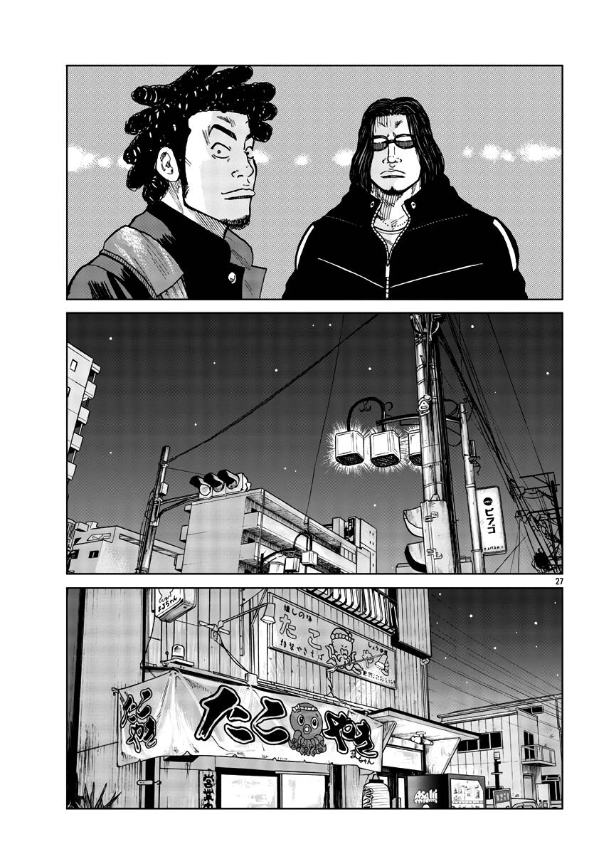 Page 28 of Chapter 36