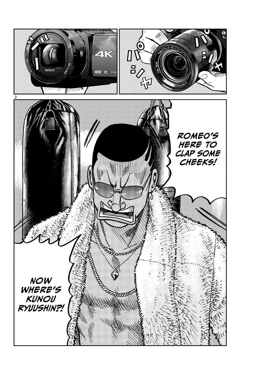 Page 3 of Chapter 37