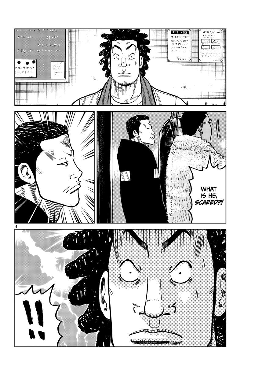 Page 5 of Chapter 37