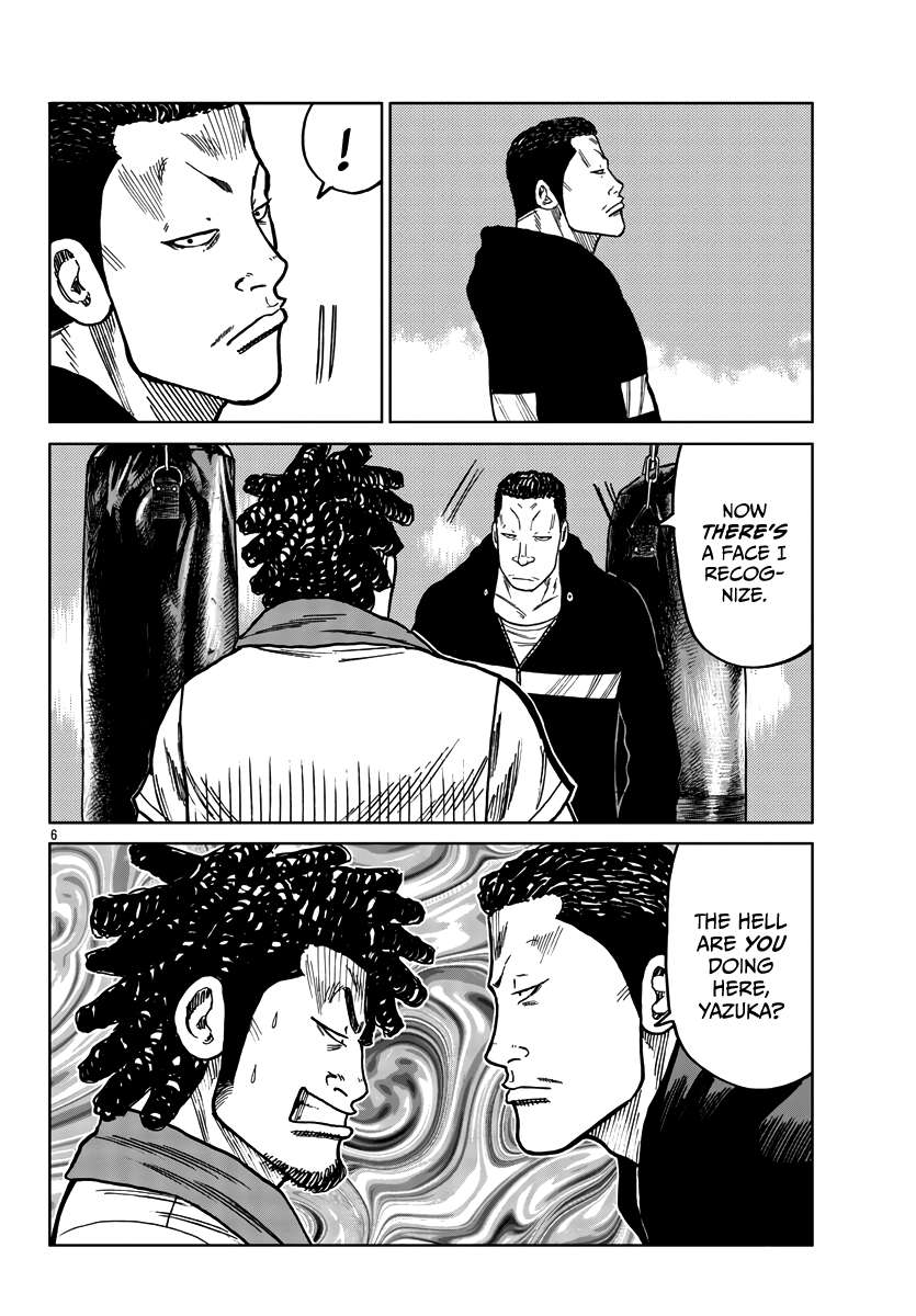 Page 7 of Chapter 37