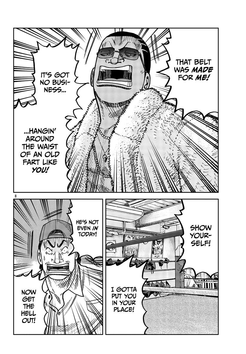 Page 9 of Chapter 37