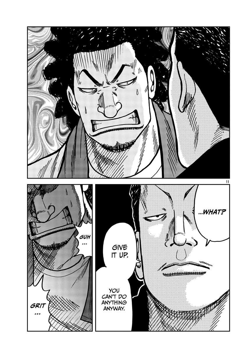 Page 12 of Chapter 37