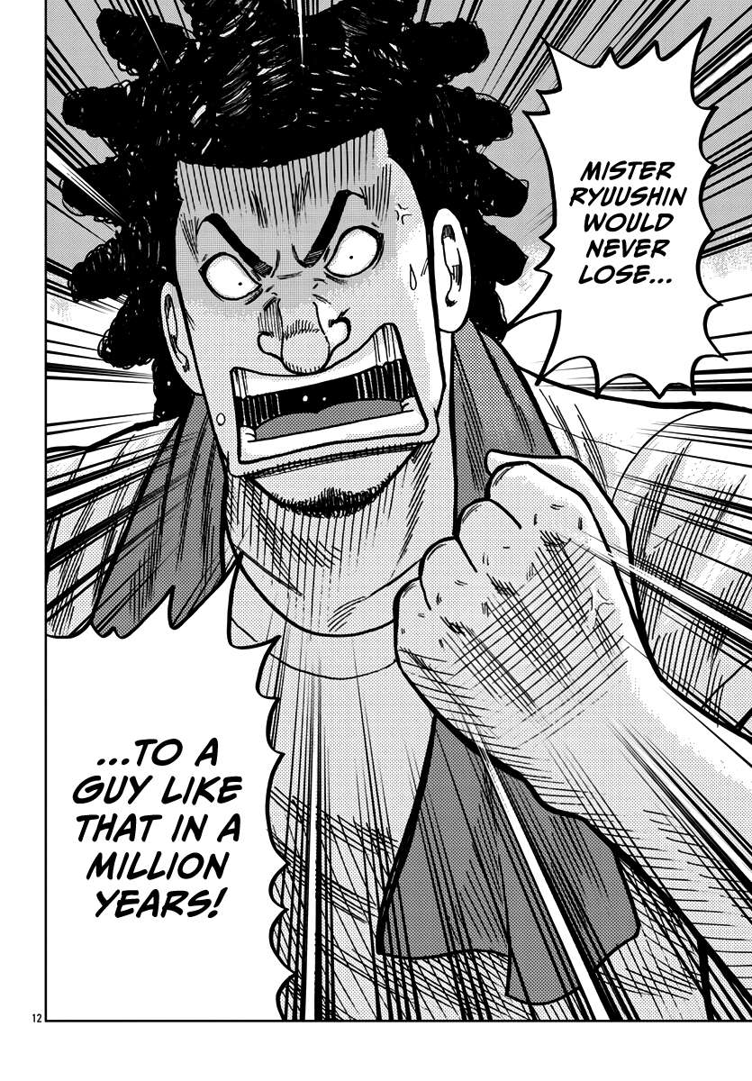 Page 13 of Chapter 37