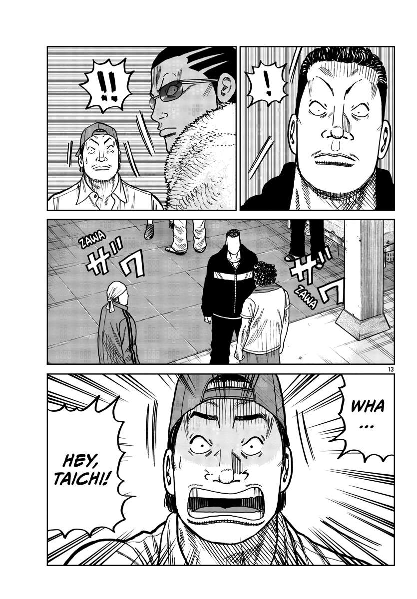 Page 14 of Chapter 37