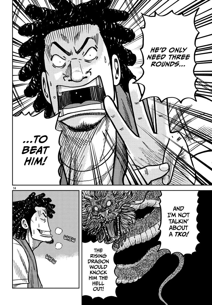 Page 15 of Chapter 37