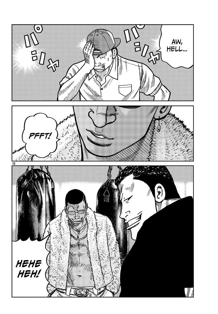 Page 17 of Chapter 37