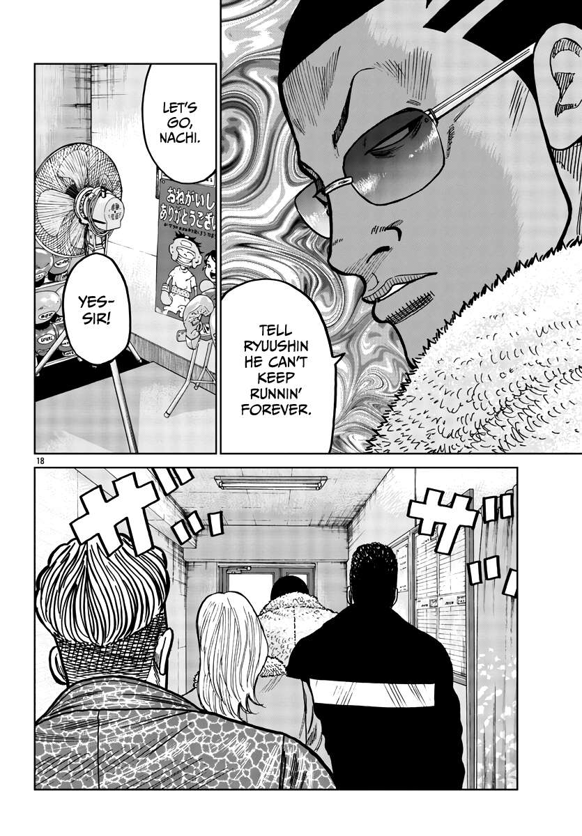 Page 19 of Chapter 37