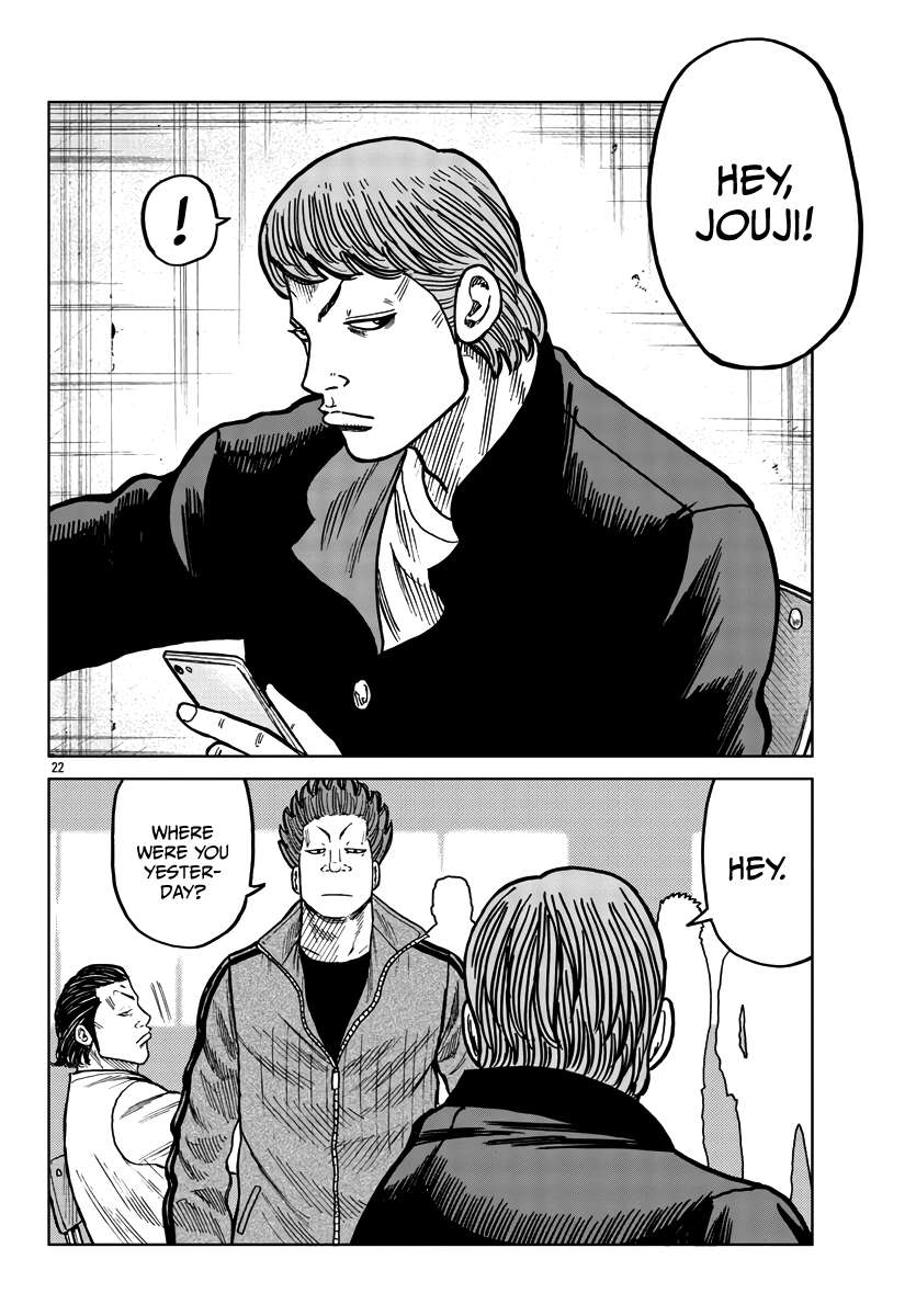 Page 23 of Chapter 37