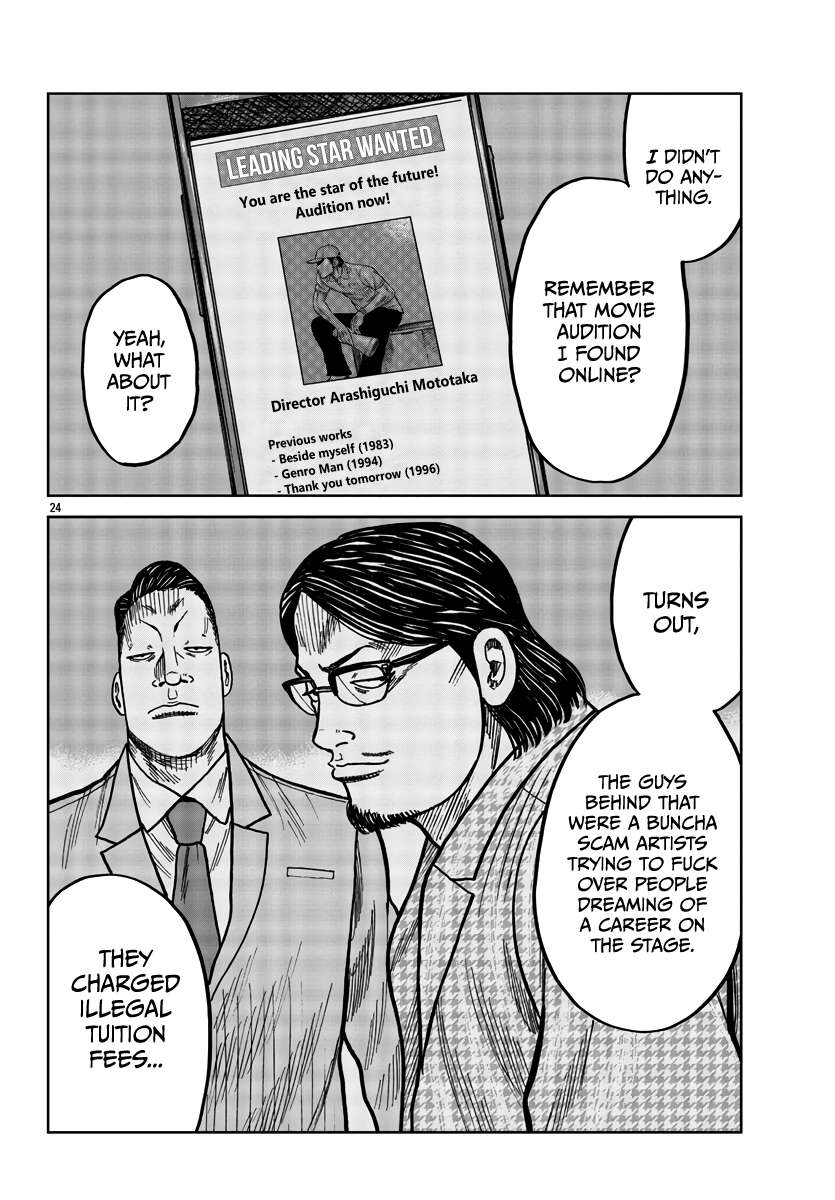 Page 25 of Chapter 37
