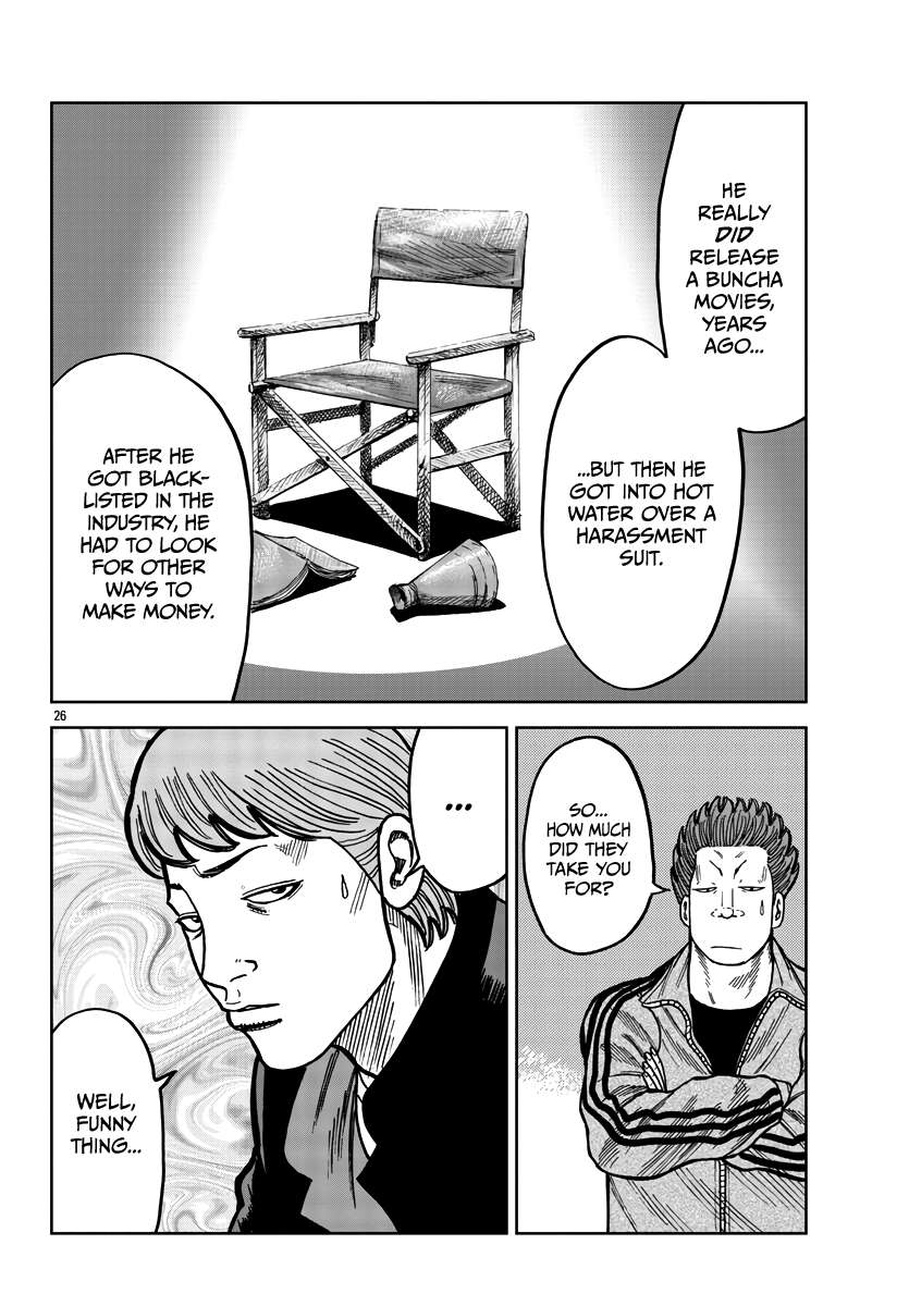 Page 27 of Chapter 37