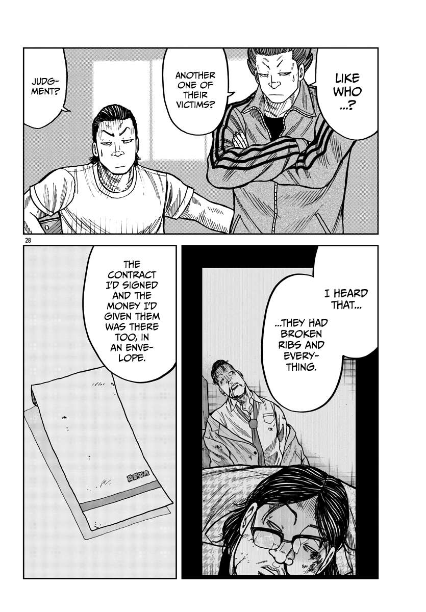 Page 29 of Chapter 37