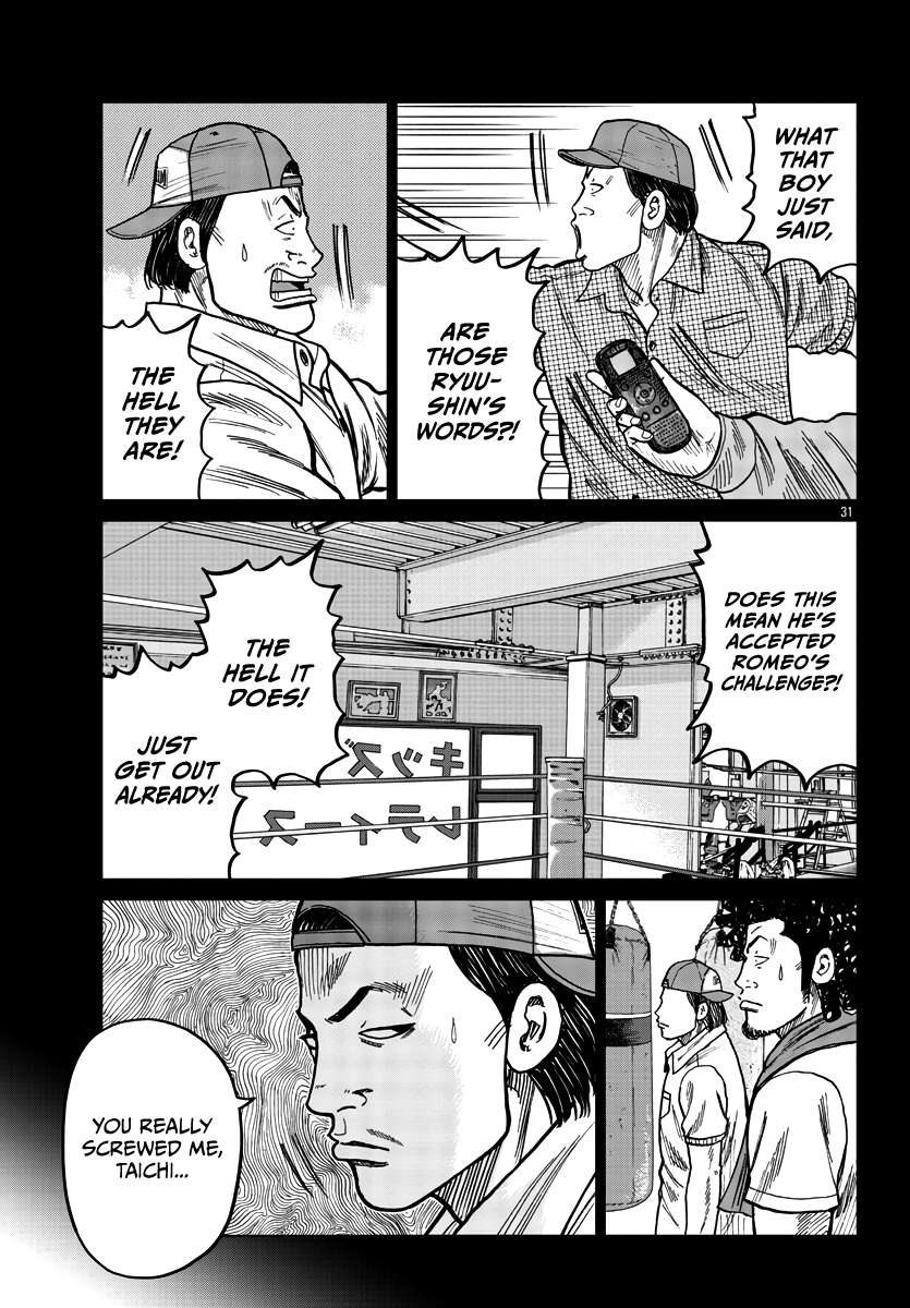Page 32 of Chapter 37