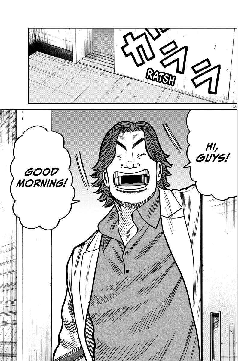 Page 34 of Chapter 37