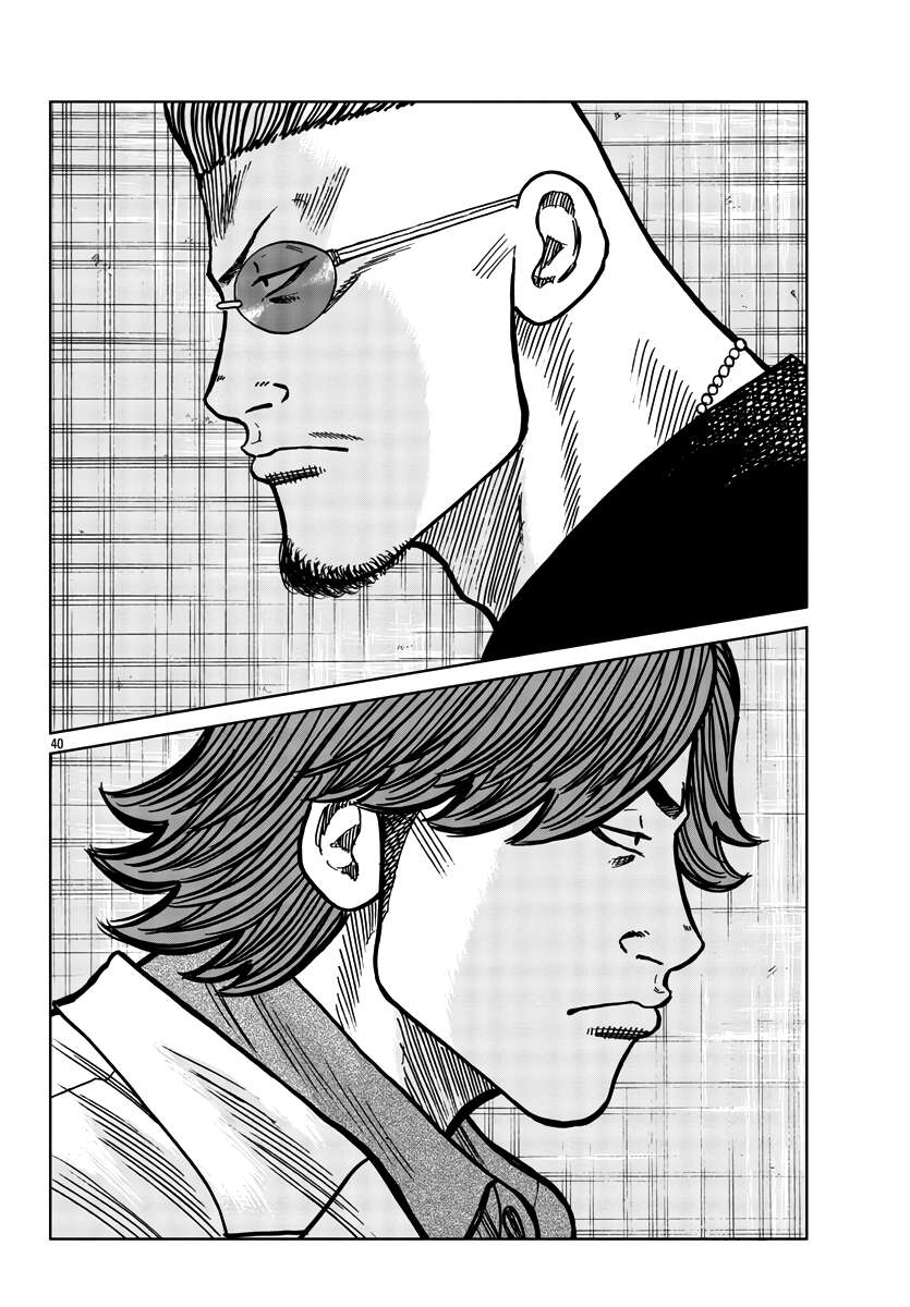 Page 41 of Chapter 37