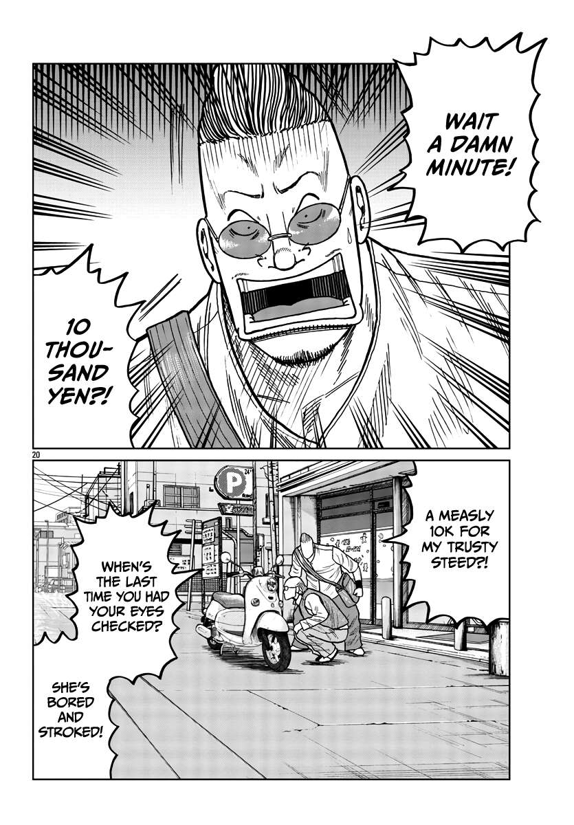 Page 21 of Chapter 38