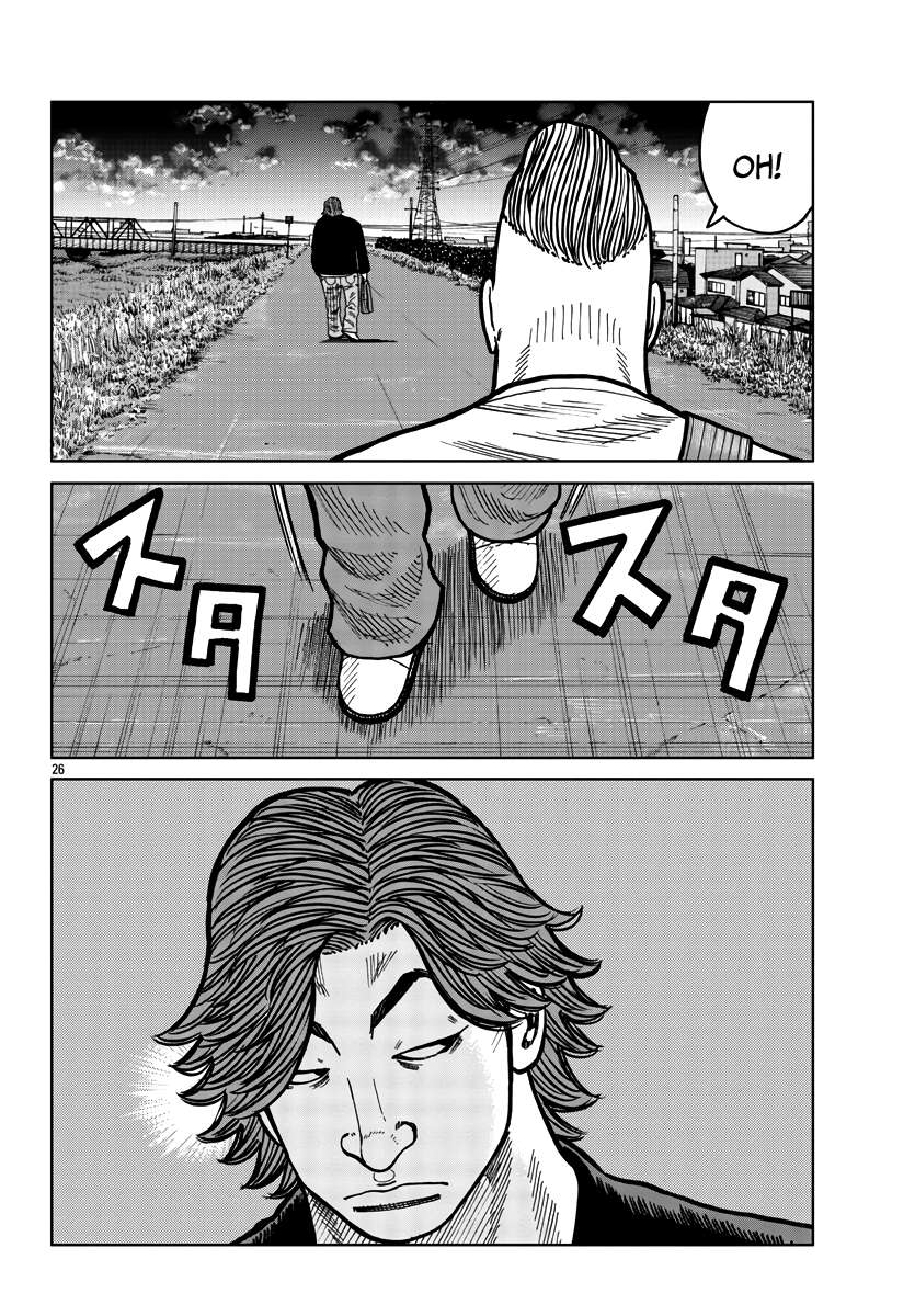 Page 27 of Chapter 38