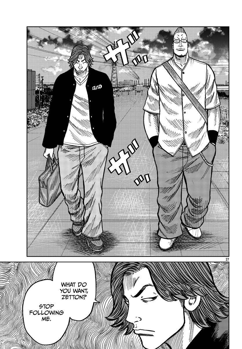 Page 28 of Chapter 38