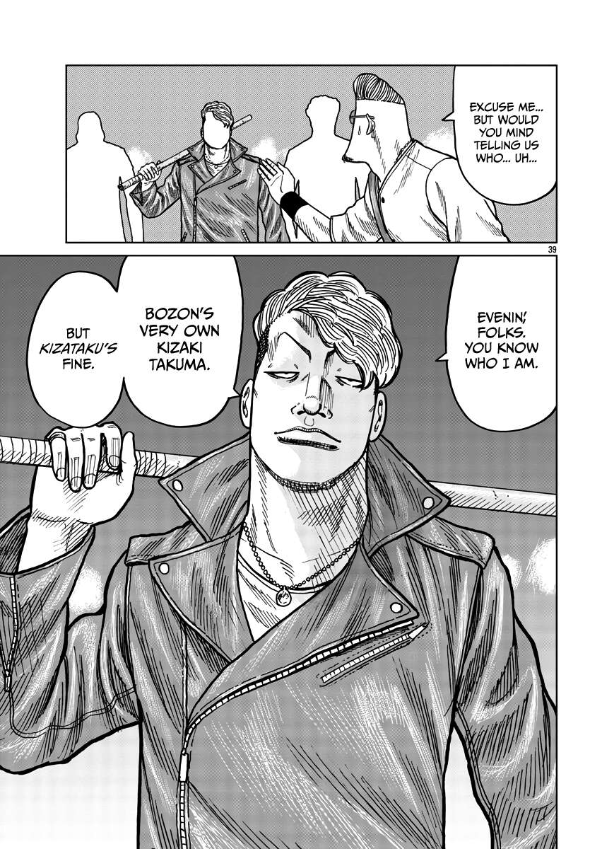 Page 39 of Chapter 38