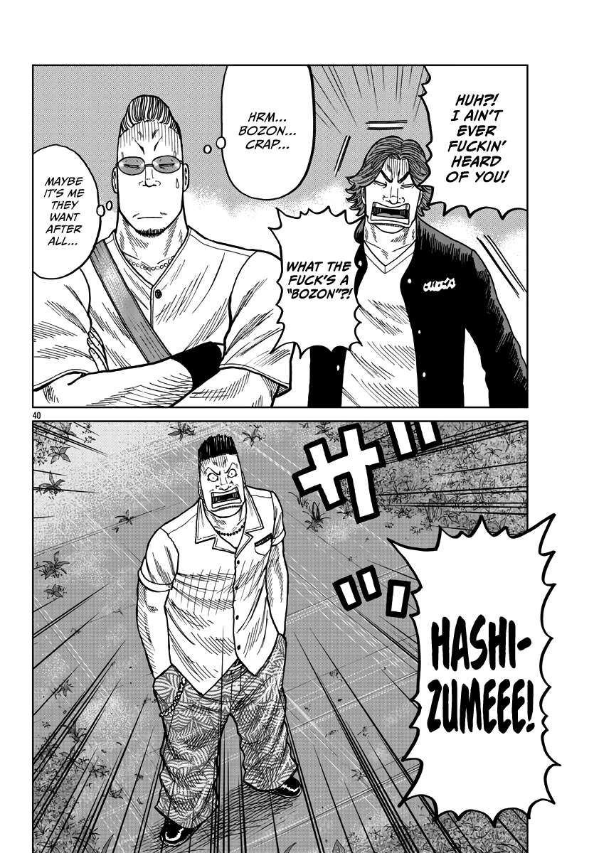 Page 40 of Chapter 38