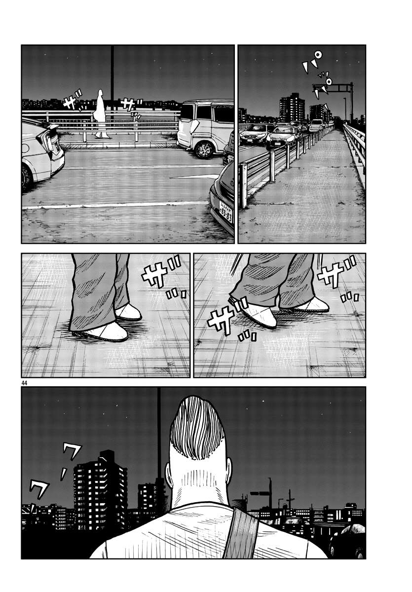 Page 44 of Chapter 38
