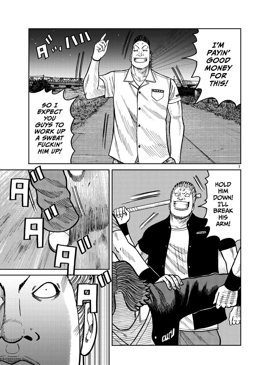 Page 8 of Chapter 39