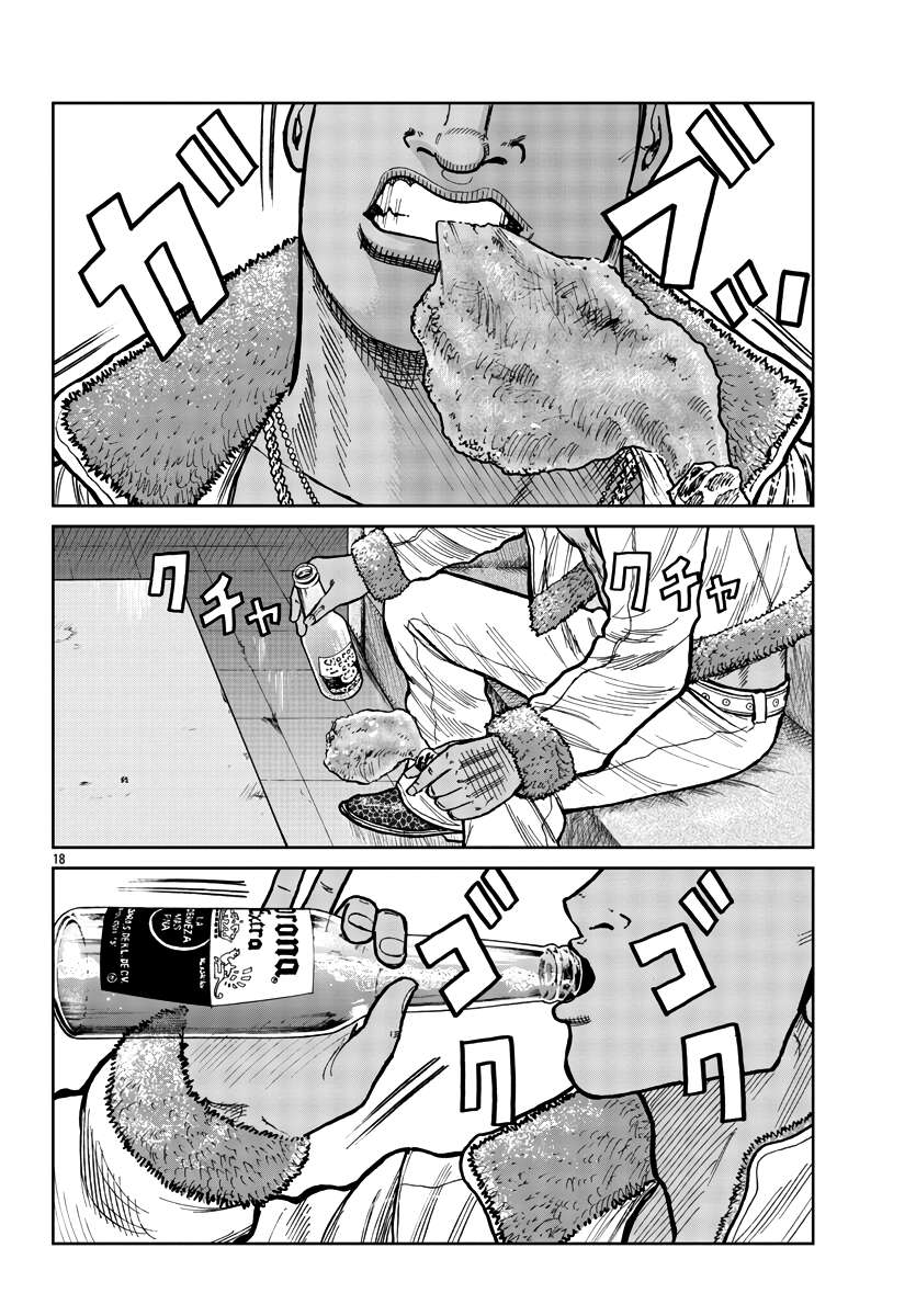 Page 18 of Chapter 39