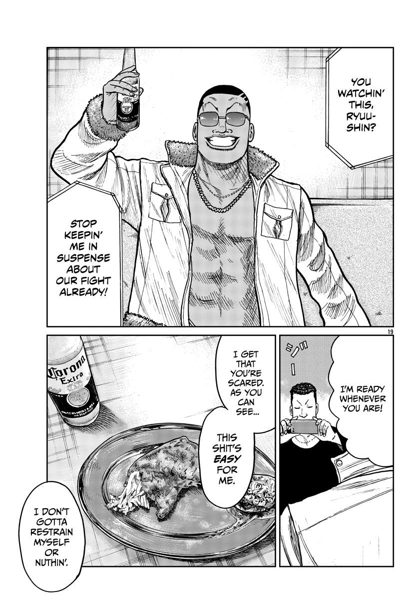 Page 19 of Chapter 39