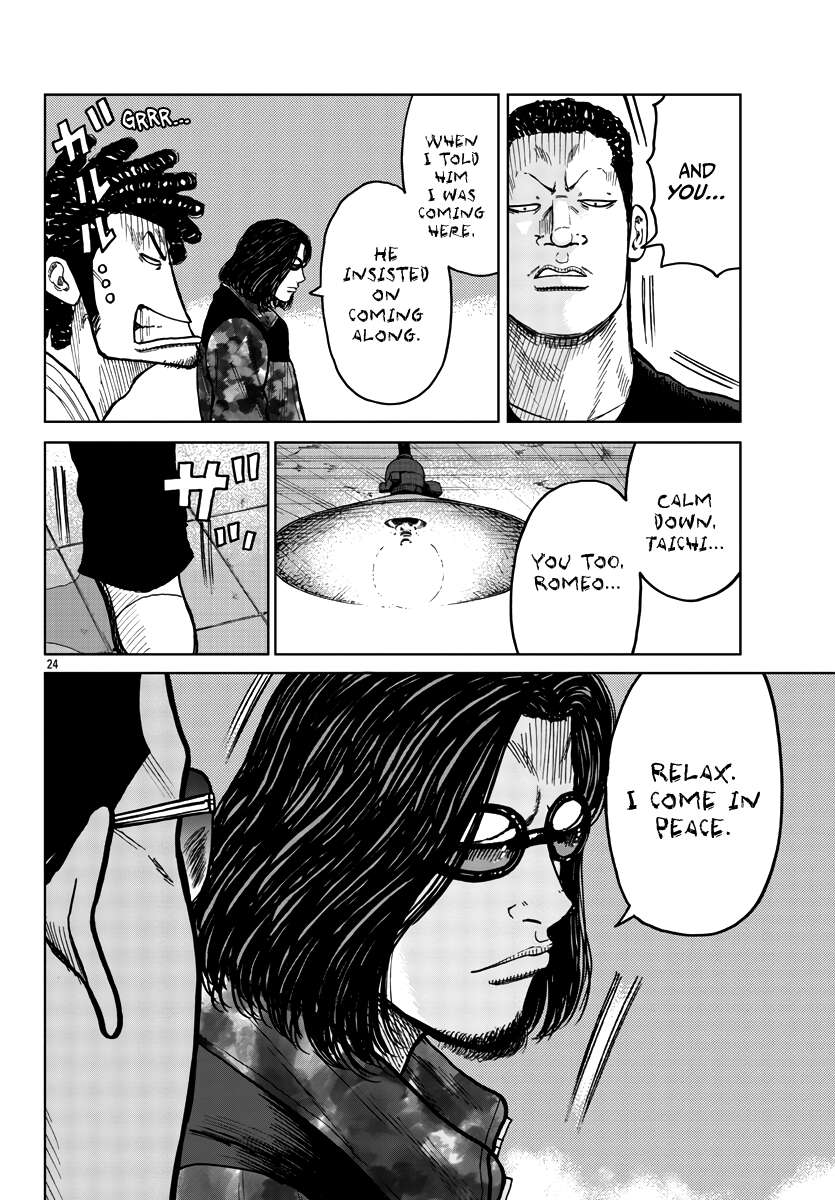 Page 24 of Chapter 39