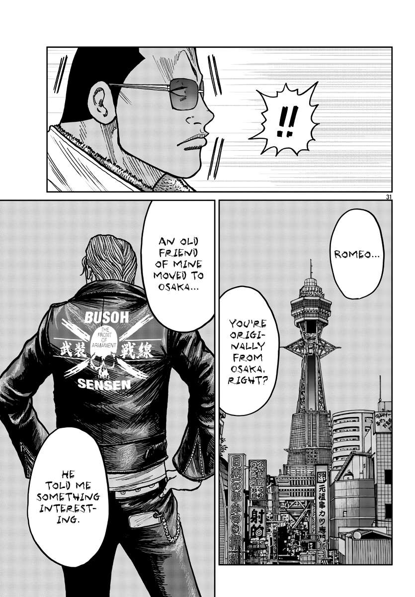 Page 31 of Chapter 39