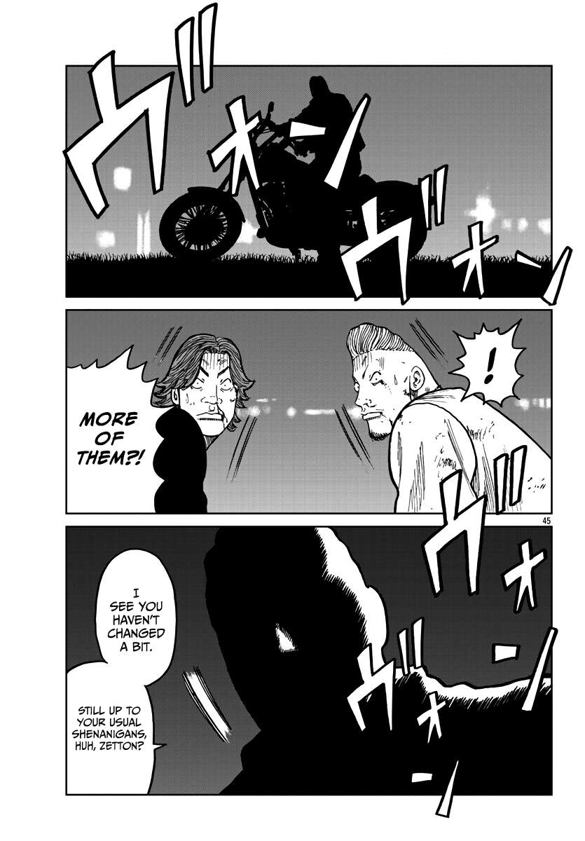 Page 44 of Chapter 39