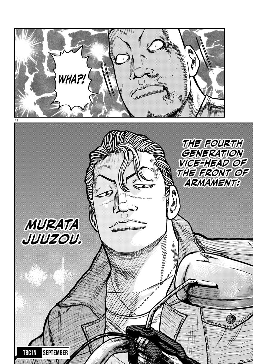 Page 45 of Chapter 39