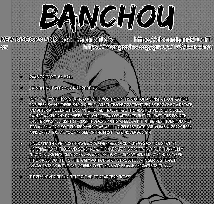 Page 1 of Chapter 4