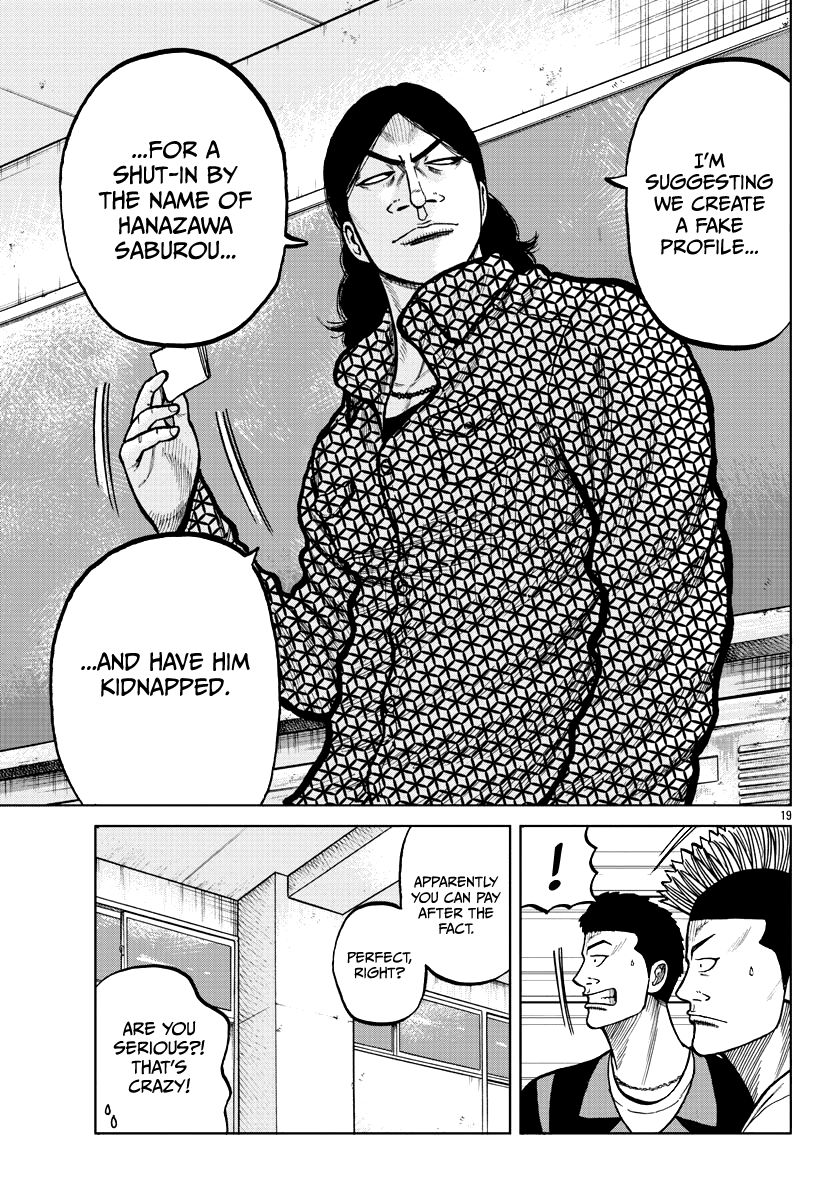 Page 21 of Chapter 4