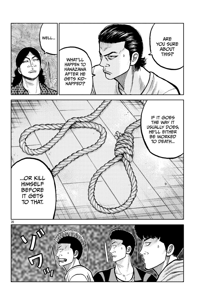 Page 22 of Chapter 4