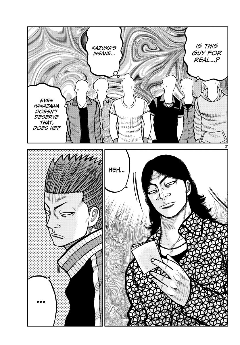 Page 23 of Chapter 4