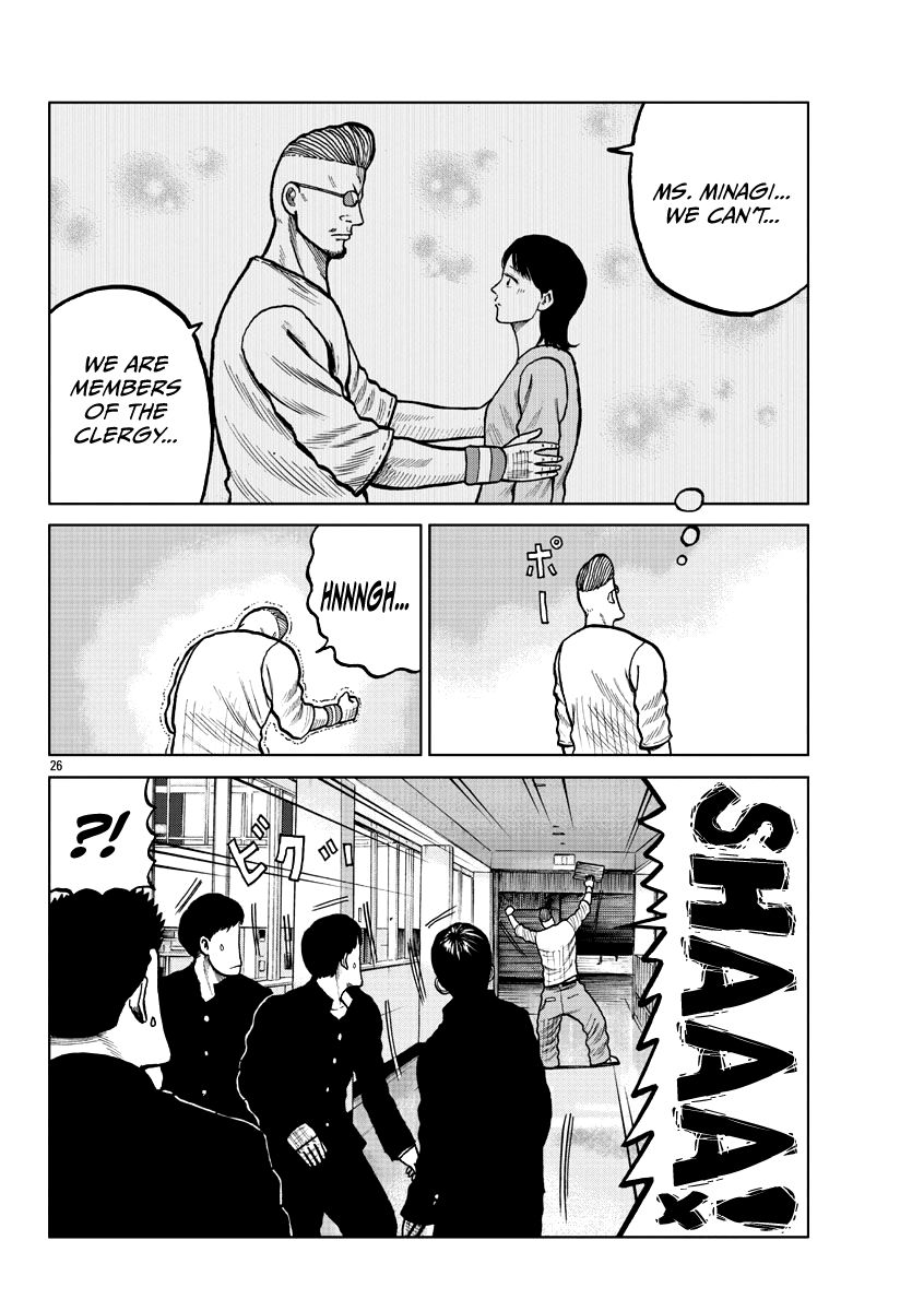 Page 28 of Chapter 4