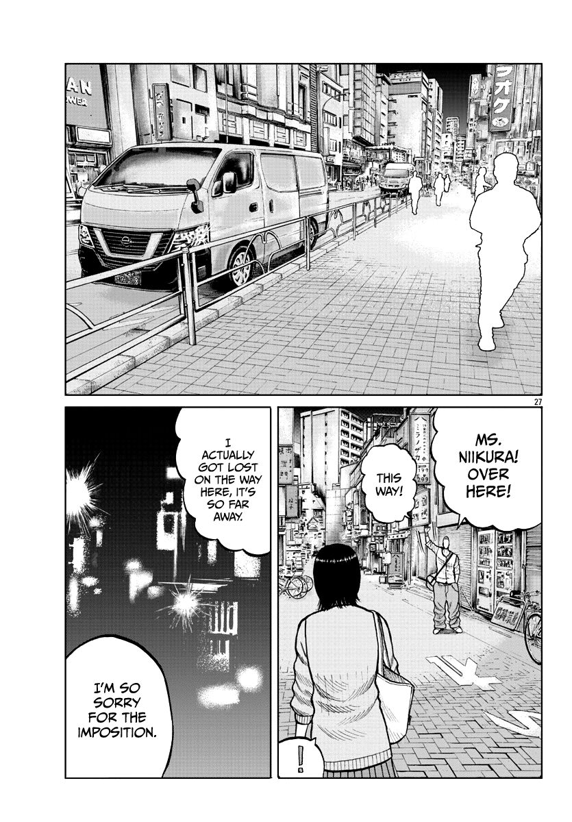 Page 29 of Chapter 4