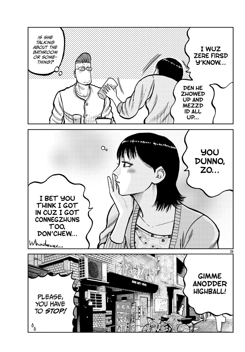 Page 41 of Chapter 4